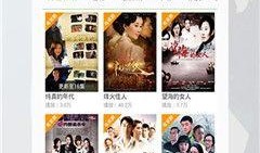 飘雪网手机版在线观看,随时随地享受精彩影视盛宴