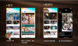 娱乐爆料竖屏高清图片,高清竖屏图片揭秘明星幕后故事