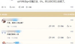 小狗情人爆料视频播放,揭秘视频背后的惊人真相