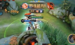 李信无双限定皮肤爆料视频,炫酷爆料，视觉盛宴即将开启！