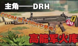 最强aug最新爆料贴吧,揭秘神秘功能与性能升级