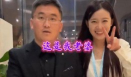 洪晓龙徒弟爆料视频,内幕惊人，真相大白！