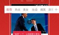 施子怡爆料后续视频,揭秘事件真相与更多内幕