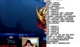 飘云见月最新爆料,揭秘娱乐圈最新热点事件