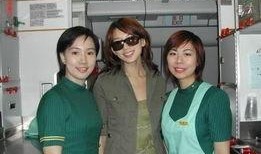 厦门空姐爆料视频,揭秘航空业不为人知的内幕