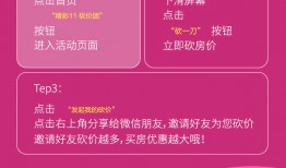 最新返场手册爆料,热门角色与限定活动大揭秘！