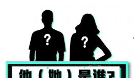 娱乐八卦爆料吃瓜在哪看,吃瓜群众必看，最新八卦爆料集中地