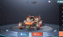 光子最新爆料皮肤,揭秘全新皮肤背后的神秘故事