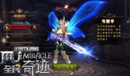 前瞻爆料新弓箭视频播放,新弓箭视频惊艳亮相，弓箭技艺再升级