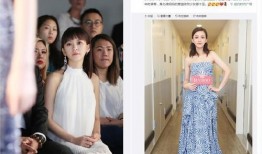 娱乐圈怀孕爆料,明星孕期生活大揭秘