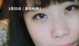 泰国女生爆料事件视频在线观看,揭秘事件背后真相