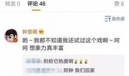 娱乐圈爆料的营销号,揭秘明星幕后交易真相！