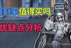 雕刻家爆料视频官方网站,官方网站背后的精彩故事