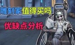 雕刻家爆料视频官方网站,官方网站背后的精彩故事