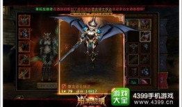 堕龙骑士在线观看,在线观看，探寻龙族与骑士的传奇征程