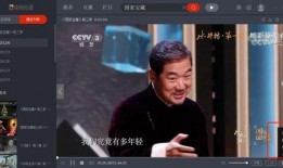 百家精彩爆料新闻