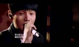 韩红被爆料的视频