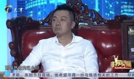 涂磊爆料女孩视频,一场网络舆论的风波