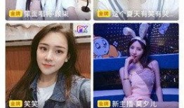小慧姐爆料视频大全集下载,揭秘幕后真相，带你走进娱乐圈风云