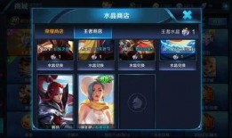 王者新装备爆料韩信视频,王者战场再添神秘利器