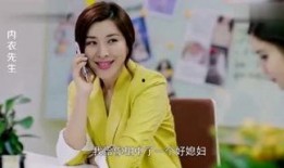 圈内爆料小龙是谁啊视频,小龙身份之谜，视频爆料引发热议