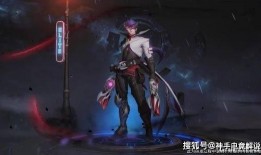 马可新皮肤爆料最新,炫酷特效，引领潮流