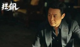 王庄爆料二虎是谁呀视频,二虎究竟是谁？