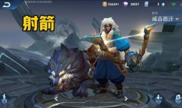 狼狗皮肤爆料最新,神秘外观与独特技能大揭秘