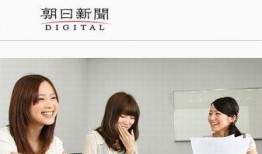 梦精爱3在线观看,激情燃烧的梦境之旅