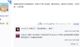 团子哥哥爆料卓卓视频,卓卓视频幕后故事大揭秘