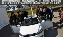 郑州某车企爆料视频最新,揭秘新能源汽车产业变革背后的秘密