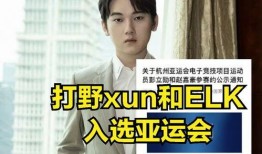 娱乐圈知名人士爆料网红,网红背后惊人内幕揭露