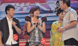 本山娇娇爆料最新视频