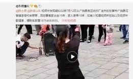 洪晓龙徒弟爆料视频,内幕惊人，真相大白！