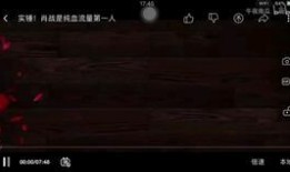 午夜南瓜爆料视频大全,视频大全背后的惊悚故事