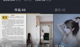 抖音吃网红瓜的网站,热门网站带你一网打尽