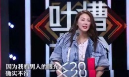 娱乐圈吃瓜讲故事百度云,揭秘“吃瓜”背后的故事