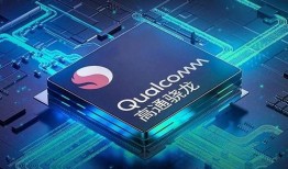 骁龙最新爆料,性能再升级，引领移动科技新潮流