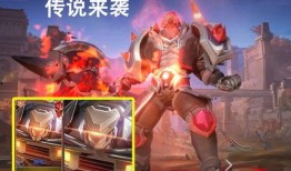 典韦最新机甲皮肤爆料,未来战士降临，钢铁之躯闪耀战场