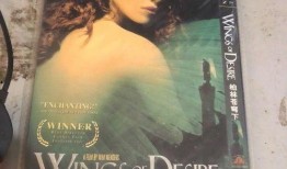 苍穹之下电影在线观看,揭秘电影背后的环保风暴