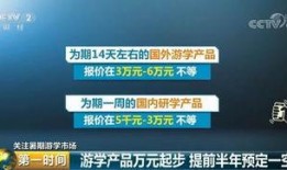 今日视线爆料规则,严守底线，守护网络清朗空间