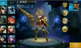 王者新女英雄爆料视频下载,王者峡谷即将迎来神秘女神