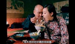 地主家的女人在线观看,揭秘封建家族的权力与爱情纠葛