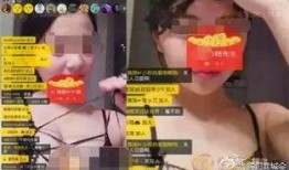 爆料主播互撕视频大全,主播互撕视频大全揭秘