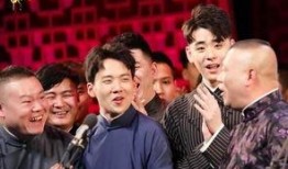 德云社演员醉酒爆料视频,揭秘台前幕后惊人内幕