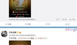 哈雷特爆料视频大全最新,揭秘娱乐圈不为人知的秘密