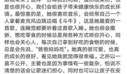 娱乐圈吃瓜感慨文案短句,繁华落尽，谁主沉浮？