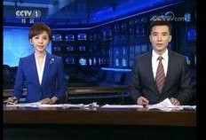 文春最新爆料新闻联播,文春最新爆料揭示真实内幕