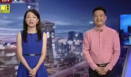 沧县爆料最新新闻消息视频