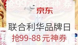 最新美容爆料文案,明星护肤秘籍大公开！